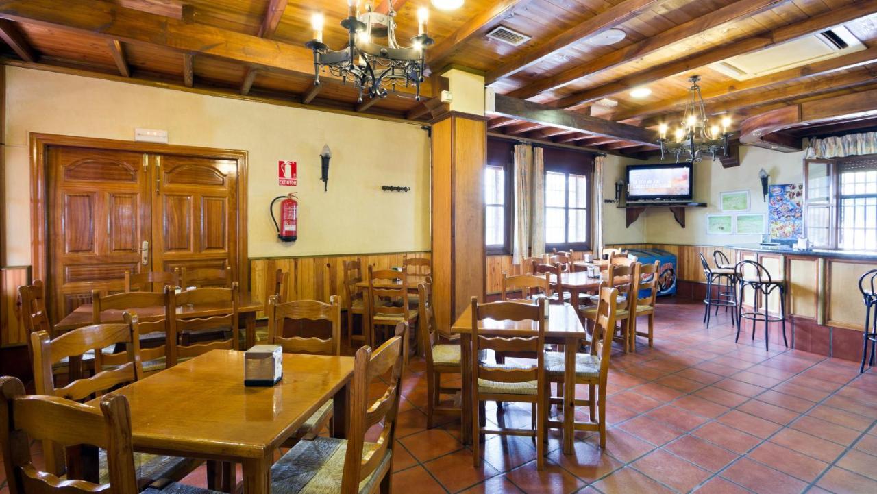 Labella - Hostal Rural Restaurante La Calahorra Dış mekan fotoğraf